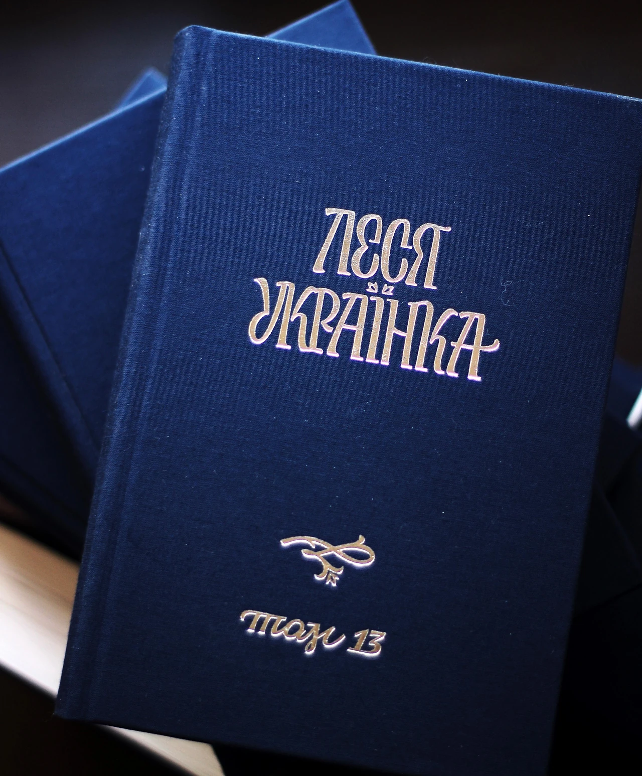 Книжки Лесі Українки: з чого почати читати